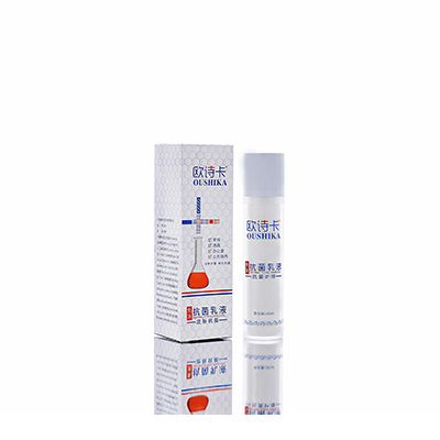 东莞多用途抗菌乳液